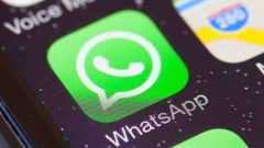 Whatsapp’a kullanıcıların çok işine yarayacak yenilik!