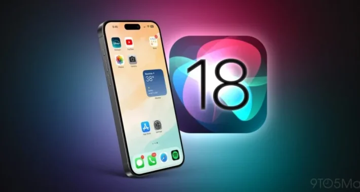 iOS 18 ile Birlikte Siri’ye Yeni İsim Verilebilecek.!!